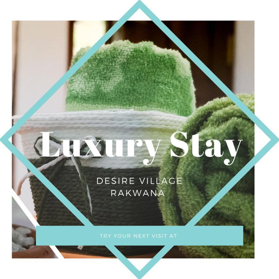Desire Village Rakwana Exterior photo